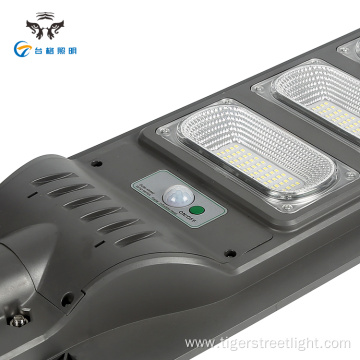 CE Approved Waterproof Outdoor Integrated Street Lighting